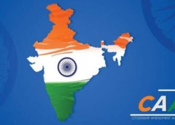 പൗരത്വ നിയമത്തിൽ പത്ത് വർഷത്തെ ഇളവ് ; 2024 വരെ ഇന്ത്യയിലെത്തിയ മുസ്ലിങ്ങൾ അല്ലാത്തവർക്ക് പൗരത്വം നൽകും