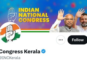 മാപ്പ്, മാപ്പേയ് ; ബീഹാർ പോസ്റ്റിൽ മാപ്പുമായി കേരളത്തിലെ കോൺഗ്രസ്സ്