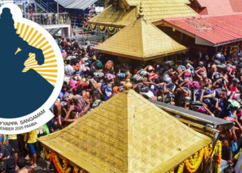 ഗുരുവായൂരപ്പന് അനുജൻ അയ്യപ്പൻ എഴുതുന്ന കത്ത്…, ആഗോള അയ്യപ്പ സംഗമത്തെ ട്രോളിയുള്ള കുറിപ്പ് ചർച്ചയാകുന്നു