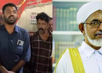  ‘പണ്ഡിതവേഷം ധരിച്ച നാറി’ പരാമർശം;സിപിഐഎം നേതാവിനെ മഹല്ല് കമ്മിറ്റിയിൽ നിന്ന് പുറത്താക്കി സമസ്ത