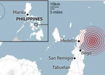 ഫിലിപ്പീൻസിനെ വിറപ്പിച്ച് 7.5 തീവ്രതയുള്ള ഭൂകമ്പം ; സുനാമി മുന്നറിയിപ്പ്
