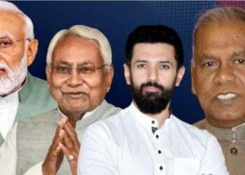 ബീഹാർ തിരഞ്ഞെടുപ്പ് : എൻഡിഎ സീറ്റ് വിഭജനത്തിൽ അന്തിമ ധാരണയായി ; ബിജെപിക്കും ജെഡിയുവിനും തുല്യ സീറ്റുകൾ