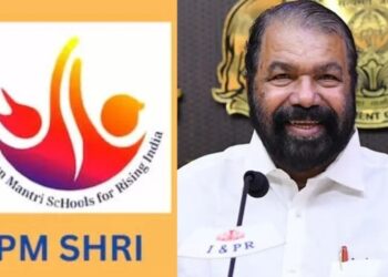 സിപിഐയുടെ എതിർപ്പിന് പുല്ലുവില ; പിഎം ശ്രീയുടെ ഭാഗമാകാൻ സമ്മതമറിയിച്ച് കേരളം ; കരിക്കുലത്തെ ആര്‍എസ്എസ് കാഴ്ചപ്പാടിലേക്ക് മാറ്റുകയാണെന്ന് സിപിഐ