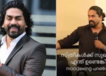 പരമസുഖം,സ്ത്രീകൾക്ക് എന്തിനും ഏതിനും മൂഡ് സ്വിങ്…പുരുഷന്മാർക്ക് എല്ലാ മാസവും ഇഎംഐ അടയ്ക്കാനും സ്വിങില്ല: അഭിഷാദിന്റെ വാക്കുകൾ വിവാദമാകുന്നു