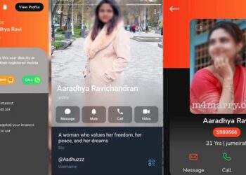 പ്രമുഖ ഇൻഫ്ളൂവൻസറുടെ ചിത്രങ്ങളും വീഡിയോകളും വച്ച് മാട്രിമോണിയിൽ വ്യാജ അക്കൗണ്ട്; സൗഹൃദം സ്ഥാപിച്ച് പണം തട്ടിയതായി പരാതി