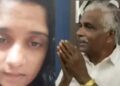 സംഗീതയോടുള്ള സ്നേഹമല്ല,റാഷിദിന്റെ ലക്ഷ്യം ഒന്നരക്കോടി രൂപ; മകളുടെ ആരോപണത്തിൽ മറുപടിയുമായി പിതാവ്