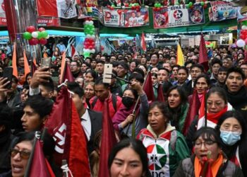 ബൊളീവിയയിലെ ചുവപ്പ് മാഞ്ഞു, ഭരണം ഇനി വലതുപക്ഷത്തിന്റെ കൈകളിലേക്ക്; മാറ്റം 20 വർഷത്തിന് ശേഷം