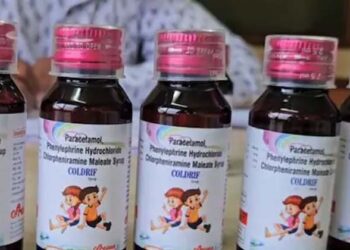 കേരളത്തിലും കോൾഡ്രിഫ് സിറപ്പിന് നിരോധനം