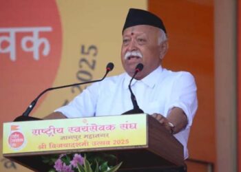 ഭാരതത്തെ സമ്പന്നവും ലോകത്തിന് മുഴുവന് സംഭാവന നല്കുന്നതുമായ ഒരു രാജ്യമാക്കേണ്ടത് ഹിന്ദുസമൂഹത്തിന്റെ കടമയാണ്;സര്സംഘചാലകിൻ്റെ പ്രസംഗത്തിൻ്റെ പൂർണരൂപം