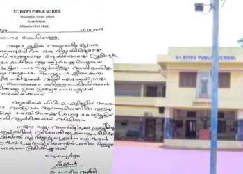 യൂണിഫോം വേണ്ട, ഹിജാബ് ധരിച്ചേ പഠിക്കൂയെന്ന് വാശി,ഭീഷണി; കൊച്ചിയിൽ സ്കൂൾ താത്കാലികമായി അടച്ചു