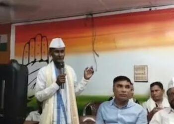 കോൺഗ്രസ് പരിപാടിയിൽ ആലപിച്ചത് ബംഗ്ലാദേശ് ദേശീയഗാനം ; അന്വേഷണത്തിന് ഉത്തരവിട്ട് അസം സർക്കാർ