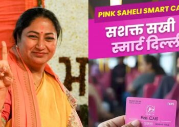 സ്ത്രീകൾക്കും ട്രാൻസ്‌ജെൻഡറുകൾക്കും സൗജന്യ ബസ് യാത്ര ; വമ്പൻ പ്രഖ്യാപനവുമായി ഡൽഹിയിലെ ബിജെപി സർക്കാർ