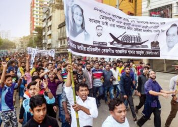 ബംഗ്ലാദേശിൽ തെരഞ്ഞെടുപ്പ് പ്രചാരണത്തിന്റെ തുടക്കം തന്നെ അക്രമാസക്തം ; ബിഎൻപി സ്ഥാനാർത്ഥിക്ക് വെടിയേറ്റു