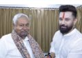 സഖ്യത്തിലെ എല്ലാ കക്ഷികളും തമ്മിലുള്ള ഐക്യമാണ് ബീഹാറിലെ വമ്പൻ വിജയത്തിന് കാരണമെന്ന് നിതീഷ് കുമാർ ; നേരിൽകണ്ട് അഭിനന്ദിച്ച് ചിരാഗ് പാസ്വാൻ
