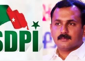 എസ്ഡിപിഐയിലെ സജീവ പ്രവർത്തകർ പലരും മുൻ പോപ്പുലർ ഫ്രണ്ട് തീവ്രവാദികൾ ; എൻഐഎ അന്വേഷണം ആവശ്യപ്പെട്ട് ബിജെപി