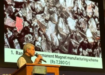 അപൂർവ ലോഹങ്ങളുടെ ഉൽപ്പാദനം ലക്ഷ്യമിട്ട് പുതിയ പദ്ധതിയുമായി കേന്ദ്രം ; 7280 കോടി രൂപയുടെ പ്രോത്സാഹന പാക്കേജിന് കേന്ദ്ര മന്ത്രിസഭ അംഗീകാരം