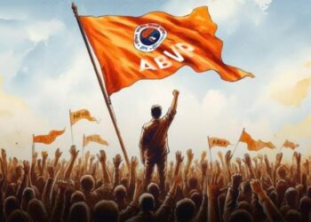 76,98,448 അംഗങ്ങൾ! ചരിത്ര നേട്ടവുമായി എബിവിപി ; ലോകത്തിലെ ഏറ്റവും വലിയ വിദ്യാർത്ഥി സംഘടന