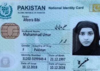 ജയ്‌ഷെയുടെ വനിതാ വിഭാഗത്തിൽ പുൽവാമഭീകരന്റെ ഭാര്യയും: ഭീകരസംഘടനയുടെ പ്രധാനമുഖം,മസൂദ് അസ്ഹറിന്റെ ഇളയ സഹോദരിയ്ക്ക് ഭരണം…