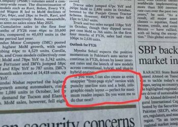 ജിന്നയുടെ സ്വന്തം…പാകിസ്താൻ പത്രത്തിനും ബോധമില്ലേ…വാർത്തയ്ക്കൊപ്പം എഐ പ്രോംപ്റ്റും പ്രസിദ്ധീകരിച്ചു