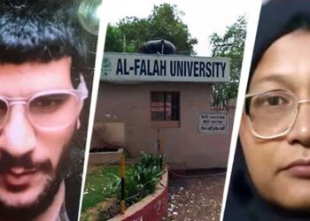 അൽ ഫലാഹ് സർവ്വകലാശാല സംശയമുനയിൽ; അക്രഡേഷൻ വാദം വ്യാജം,സാമ്പത്തിക ഇപപാടുകളും പരിശോധനയ്ക്ക് വിധേയമാക്കും