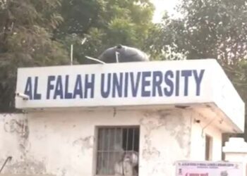 അൽ-ഫലാഹ് സർവകലാശാലയുമായി ബന്ധപ്പെട്ട 10 പേരെ കാണാതായി;’ടെറർ ഡോക്ടർ’ മൊഡ്യൂളിൽപ്പെട്ടവരെന്ന് വിവരം