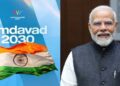 2030 കോമൺ‌വെൽത്ത് ഗെയിംസ് ഭാരതം സ്വന്തമാക്കി; “ലോകത്തെ സ്വാഗതം ചെയ്യാൻ ഞങ്ങൾ ആകാംക്ഷയോടെ കാത്തിരിക്കുന്നുവെന്ന് പ്രധാനമന്ത്രി