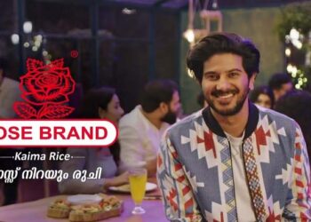 വിവാഹസത്കാരത്തിന് വിളമ്പിയ ബിരിയാണിയിൽ നിന്ന് ഭക്ഷ്യവിഷബാധ; നടൻ ദുൽഖർ സൽമാനടക്കം നോട്ടീസ്