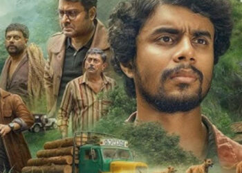 കേരളത്തിലെങ്ങും “എക്കോ” തരംഗം, തിയേറ്ററുകളിൽ സിനിമാറ്റിക് എക്സ്പീരിയൻസിന്റെ പുതു ചരിത്രം; ഗ്രോസ് കളക്ഷൻ റിപ്പോർട്ട് പുറത്ത്