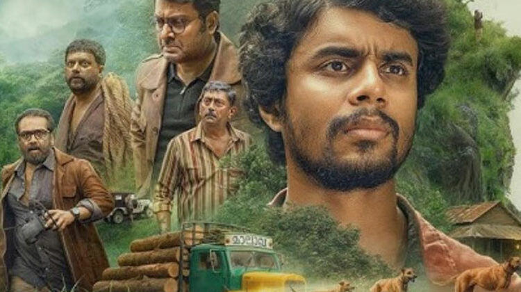 കേരളത്തിലെങ്ങും “എക്കോ” തരംഗം, തിയേറ്ററുകളിൽ സിനിമാറ്റിക് എക്സ്പീരിയൻസിന്റെ പുതു ചരിത്രം; ഗ്രോസ് കളക്ഷൻ റിപ്പോർട്ട് പുറത്ത്