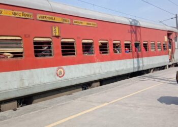 വിക്രംശില എക്സ്പ്രസിന് ബോംബ് ഭീഷണി ; തീവ്രവാദിയും ബോംബും ഉണ്ടെന്ന് സന്ദേശം ; പരിശോധനയുമായി സുരക്ഷാസേന