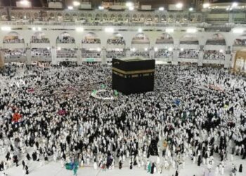 സൗദി അപകടം ; 46 ഇന്ത്യക്കാർ മരിച്ചതായി സ്ഥിരീകരണം ; മരിച്ചവരിൽ ഒരു കുടുംബത്തിലെ 18 പേരും ; അനുശോചനങ്ങൾ അറിയിച്ച് മോദി