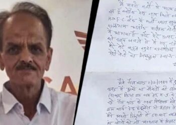 ഞാനൊരു രാജ്യദ്രോഹിയല്ല; ഡൽഹി സ്ഫോടനവുമായി ബന്ധമുണ്ടെന്ന സൈബർ തട്ടിപ്പുകാരുടെ ഭീഷണി: അഭിഭാഷകൻ ജീവനൊടുക്കി