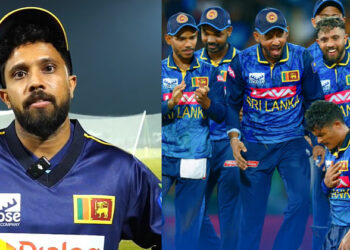 ഒരു ആവശ്യവും ഇല്ലാതെ പാകിസ്ഥാനെ ഒന്ന് പുകഴ്ത്തിയതേ ഉള്ളു, ദുരന്തം അനുഭവിച്ച് ശ്രീലങ്കൻ ടീം; പേടിച്ചുവിറച്ച് താരങ്ങൾ, വീഡിയോ കാണാം