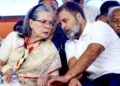 നാഷണൽ ഹെറാൾഡ് കേസ്: സോണിയാ ഗാന്ധിയ്ക്കും രാഹുലിനുമെതിരെ ക്രിമിനൽ ഗൂഢാലോചന കുറ്റം ചുമത്തി