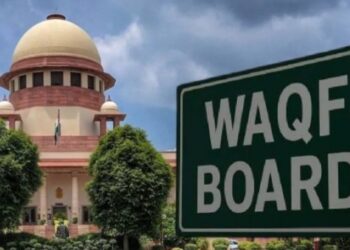 വഖഫ് സ്വത്തുക്കൾ രജിസ്റ്റർ ചെയ്യുന്നതിനുള്ള സമയപരിധി നീട്ടില്ല ; വിസമ്മതം അറിയിച്ച് സുപ്രീംകോടതി ; ഡിസംബർ 6നകം ഉമീദ് പോർട്ടലിൽ അപ്‌ലോഡ് ചെയ്യണം