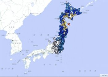 ജപ്പാനിൽ അതിതീവ്ര ഭൂകമ്പം ; 7.2 തീവ്രത രേഖപ്പെടുത്തിയ ഭൂകമ്പത്തിന് പിന്നാലെ സുനാമി മുന്നറിയിപ്പ്