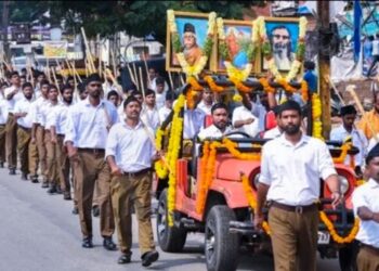 ആർഎസ്എസ് റൂട്ട് മാർച്ച് നിരോധനവും നടന്നില്ല, എണ്ണം കൂടുകയും ചെയ്തു ; 518 റൂട്ട് മാർച്ചുകൾ , 2.37 ലക്ഷം സ്വയംസേവകർ ; നാണംകെട്ട് കർണാടക സർക്കാർ