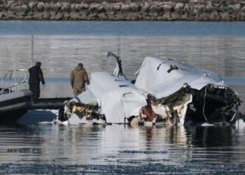 അമേരിക്കൻ എയർലൈൻസ് ജെറ്റുമായി സൈനിക ഹെലികോപ്റ്റർ കൂട്ടിയിടിച്ചുണ്ടായ അപകടം ; സൈനിക പരാജയം അംഗീകരിച്ച് യുഎസ് സർക്കാർ