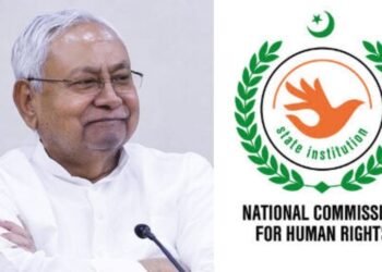 നിതീഷ് കുമാറിനെതിരെ പാകിസ്താൻ മനുഷ്യാവകാശ കമ്മീഷൻ ; ഇന്ത്യൻ സർക്കാർ അടിയന്തര നടപടി എടുക്കണമെന്ന് ആവശ്യം