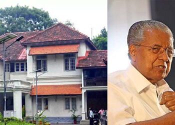 മുഖ്യമന്ത്രിയുടെ ക്ലിഫ് ഹൗസിന് ബോംബ് ഭീഷണി; ഇരട്ട സ്‌ഫോടനം നടത്തുമെന്ന് ഇമെയിൽ സന്ദേശം