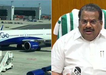 ഞാനവരെ പ്രാകി,ഫലിച്ചോയെന്നറിയില്ല; ഇനിയെങ്കിലും നിങ്ങൾ നന്നാകൂ; ഇൻഡിഗോ യാത്രാ പ്രതിസന്ധിയിൽ ഇപി ജയരാജൻ