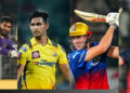 IPL 2026: മേ ഐ കം ഇൻ, അവസാന നിമിഷ എൻട്രിയായി സൂപ്പർ താരം ഐപിഎൽ ലേലത്തിന്; ടീമുകൾക്ക് ആവേശം