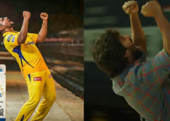 ഇതിലും മുകളിൽ ഒരു ആഘോഷമില്ല, ലേലത്തിൽ ടീം ഒപ്പം കൂട്ടിയതിന് പിന്നാലെ ജേഴ്സി സിനിമ ഓർത്ത് ഇന്ത്യൻ താരം; ചിത്രം വൈറൽ