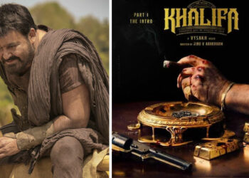 അന്ന് ഇത്തിക്കര പക്കി ഇന്ന് മാമ്പറയ്ക്കൽ അഹമ്മദ് അലി, തിയേറ്ററിന് തീപിടിപ്പിക്കാൻ വീണ്ടും കാമിയോ റോളിൽ മോഹൻലാൽ; വരുന്നത് പൃഥ്വിരാജ് ചിത്രം ഖലീഫയില്