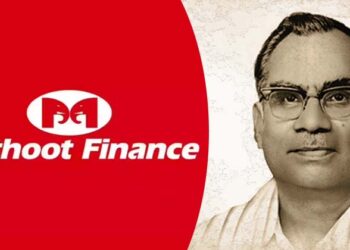 സർക്കാർ ജോലി ഉപേക്ഷിച്ചു,പരിഹസിച്ചവർക്ക് പോലും അത്താണിയായി;തലമുറകളായി പകർന്നു കിട്ടിയ വിശ്വാസം-മുത്തൂറ്റ്