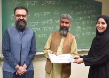 പാകിസ്താൻ സർവകലാശാലയിൽ മുഴങ്ങി മഹാഭാരതവും ഭഗവദ്ഗീതയും:വിഭജനത്തിന് ശേഷം ആദ്യമായി സംസ്കൃത കോഴ്സുകൾ