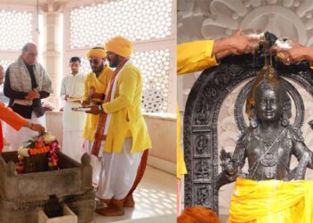 “ഇതൊരു അവസാനമല്ല, മറിച്ച് ഒരു പുതിയ യാത്രയുടെ തുടക്കമാണ്, ഭഗവാൻ ശ്രീരാമന്റെ മൂല്യങ്ങൾ ജീവിതത്തിന്റെ ഭാഗമാക്കാൻ നാം തയ്യാറാകണം; യോഗി ആദിത്യനാഥ്