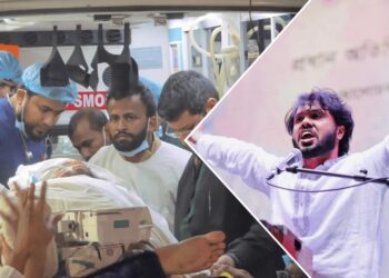 ബംഗ്ലാദേശിൽ ഇടതുപക്ഷ സംഘടനകളുടെ ഓഫീസുകൾക്ക് നേരെ വ്യാപക തീവെപ്പ് ; ഹാദിയുടെ ശവസംസ്കാരം ഇന്ന് ഉച്ചയ്ക്ക്