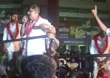 വോട്ടിന് വേണ്ടി കെട്ടിക്കൊണ്ട് വന്ന പെണ്ണുങ്ങളെ കാഴ്ച വയ്ക്കരുത്’: സ്ത്രീവിരുദ്ധ പരാമർശം നടത്തിയ സിപിഎം നേതാവിനെതിരെ കേസ്