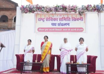 പെരുമാറ്റത്തിലൂടെ മാത്രമേ സമൂഹത്തിന് വഴികാട്ടാനാകൂ ; നാരിയില്‍ നിന്ന് നാരായണിയിലേക്കുള്ള മാറ്റത്തിന് സ്ത്രീകള്‍ സജ്ജരാകണം : വി. ശാന്തകുമാരി